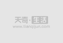 免费配资炒股：开启财富大门，无本万利